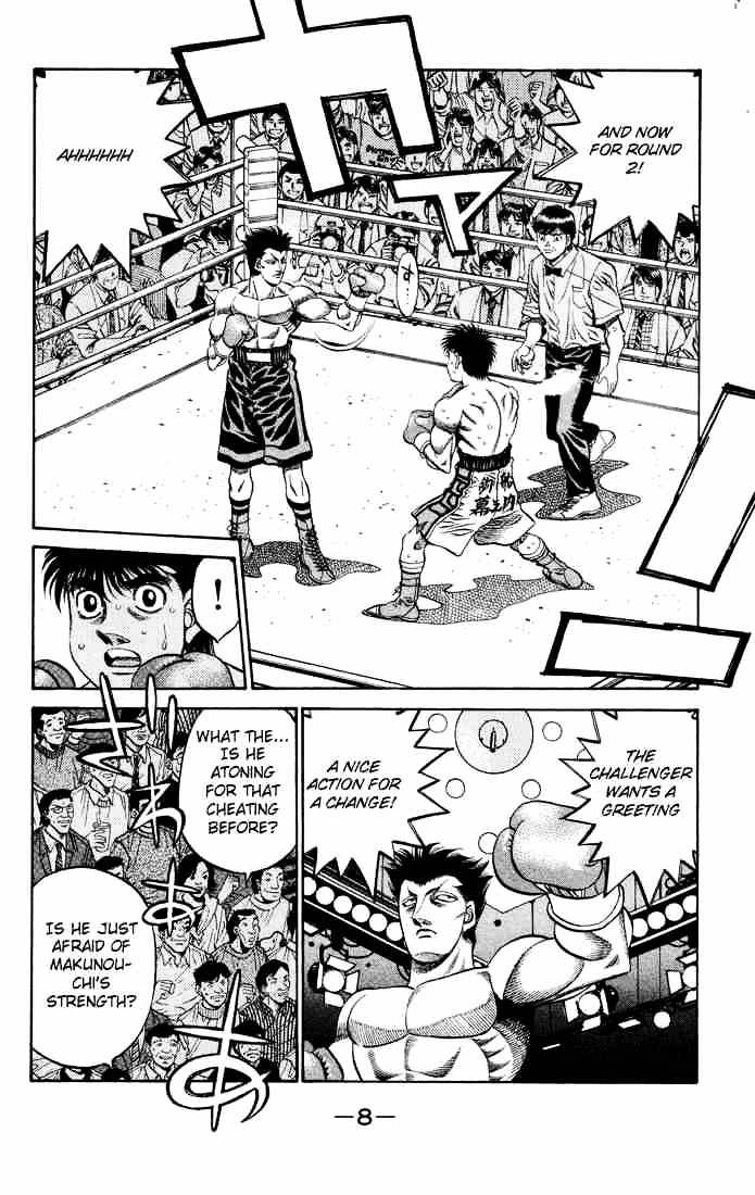 Page 8 of Chapter 483