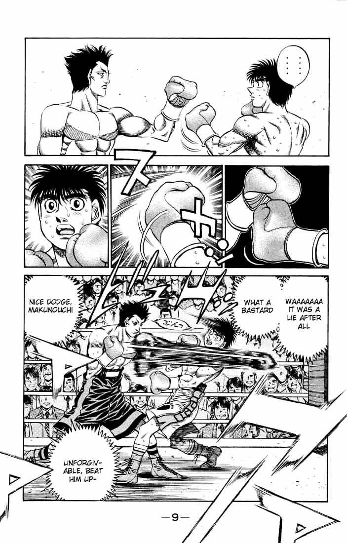 Page 9 of Chapter 483