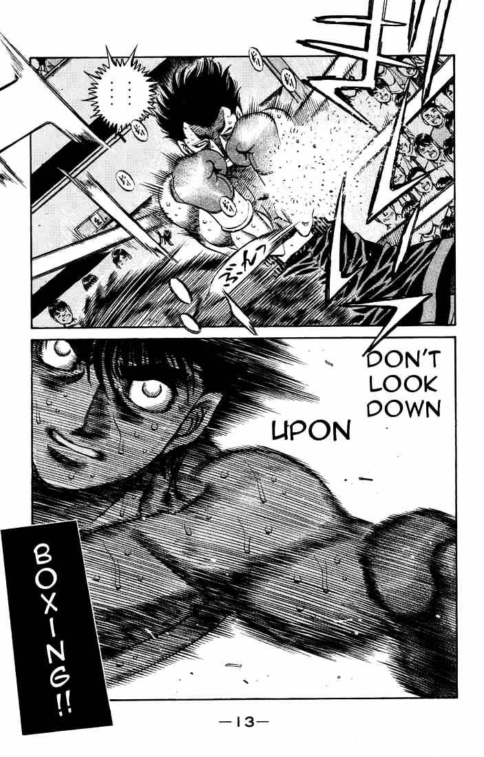 Page 13 of Chapter 483