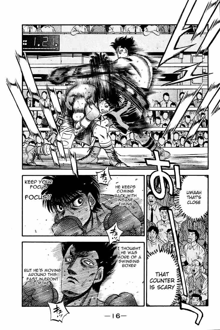 Page 16 of Chapter 483
