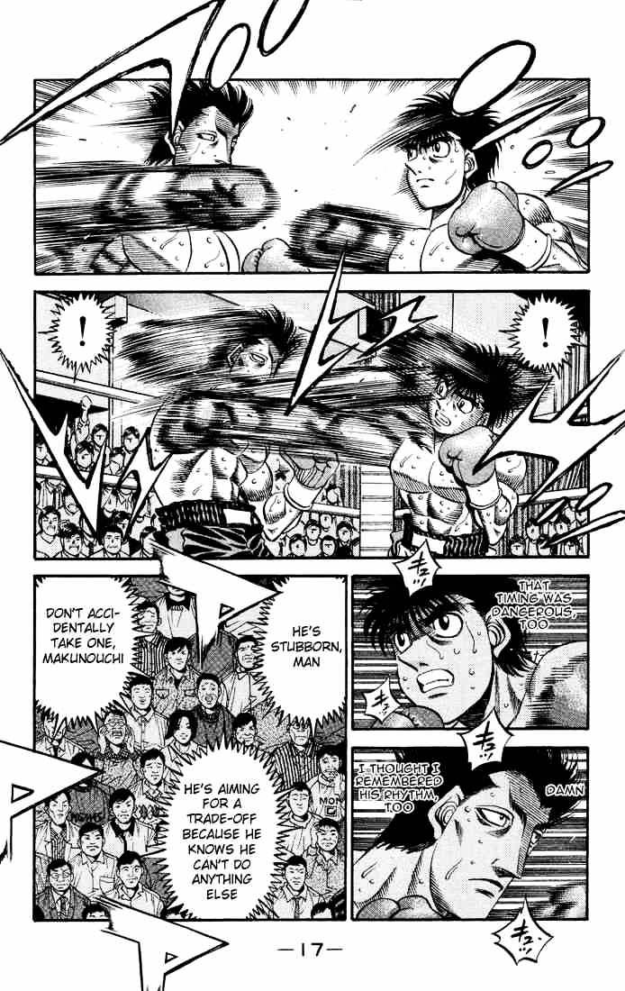 Page 17 of Chapter 483