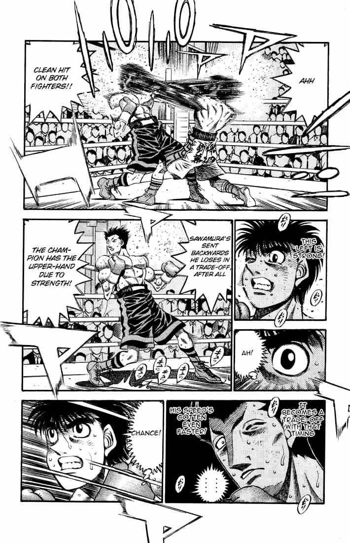 Page 18 of Chapter 483