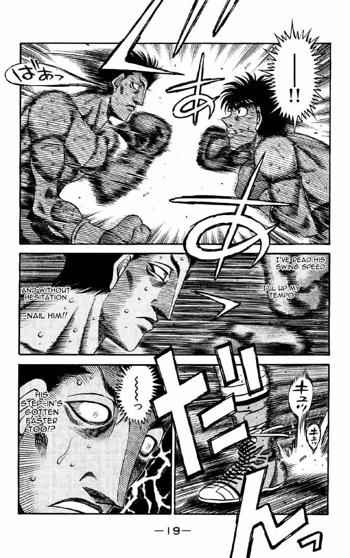 Page 19 of Chapter 483