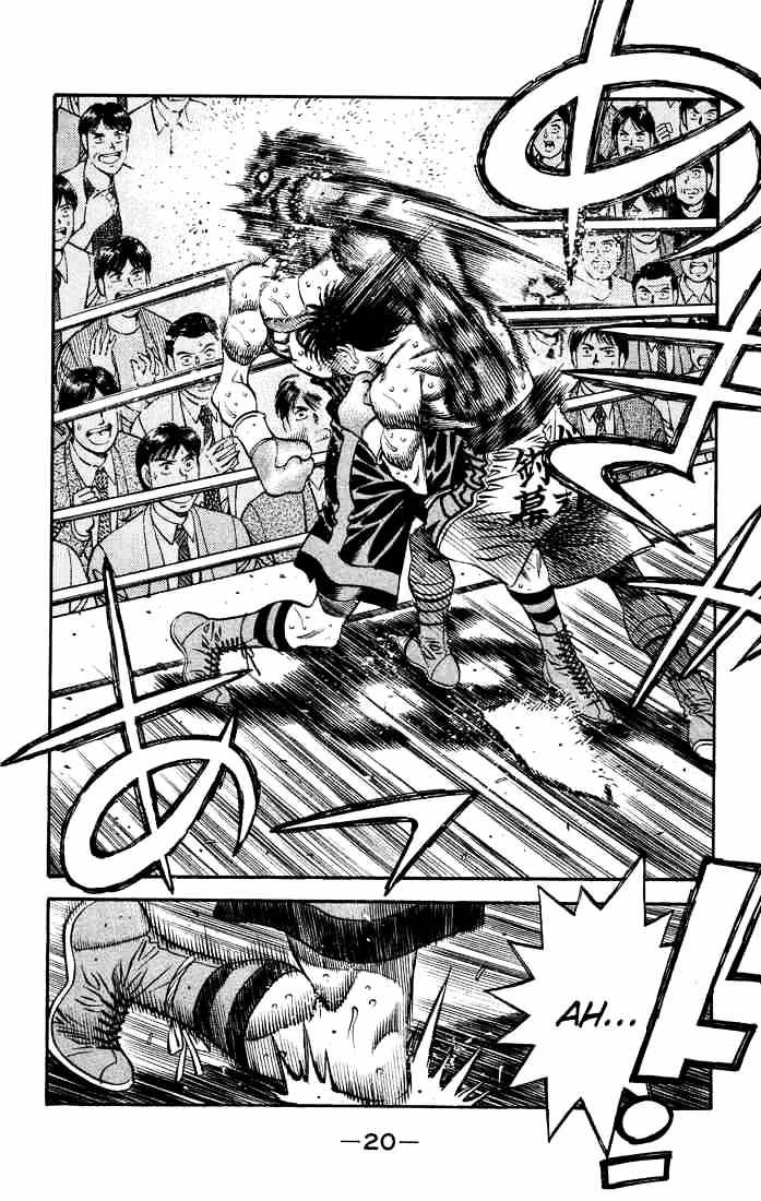 Page 20 of Chapter 483