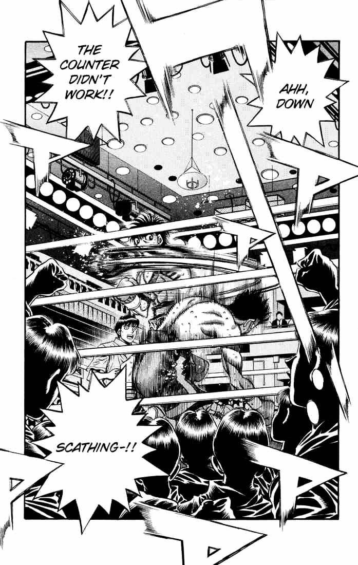 Page 21 of Chapter 483