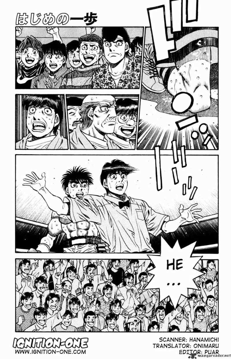Page 1 of Chapter 484
