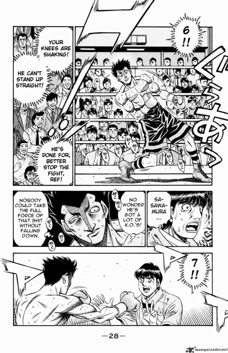 Page 5 of Chapter 484