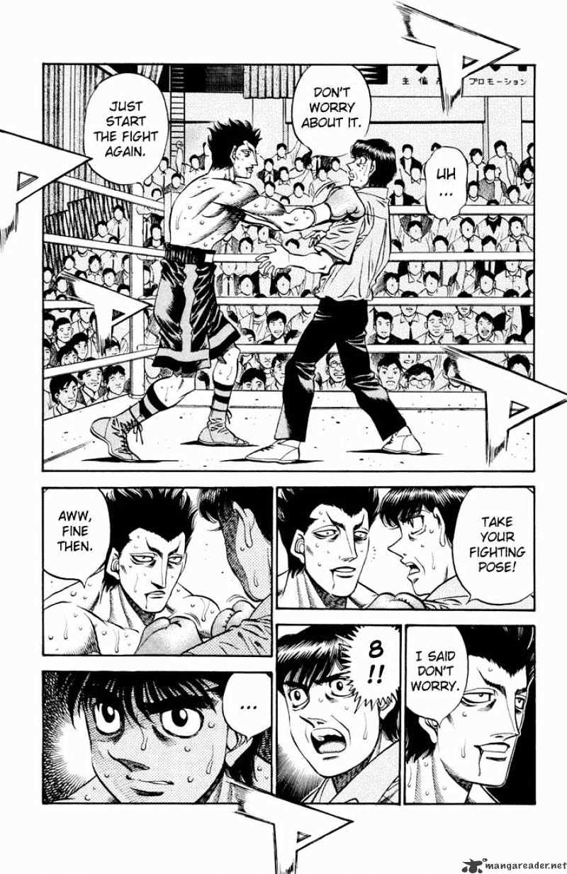 Page 6 of Chapter 484