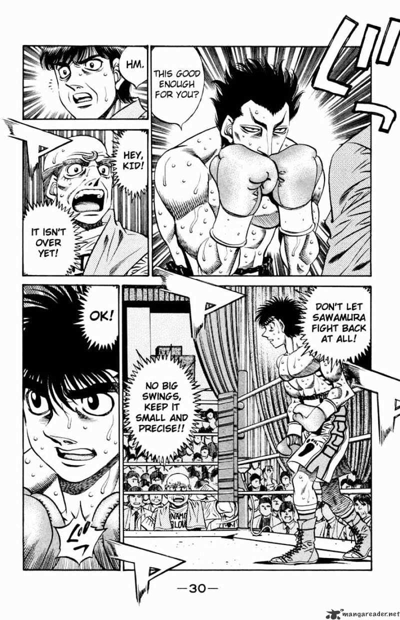 Page 7 of Chapter 484