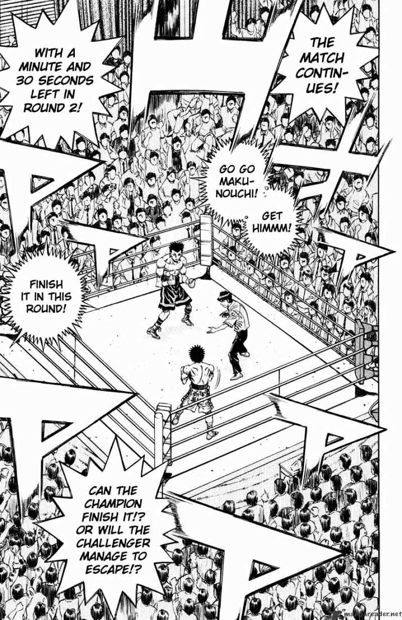 Page 8 of Chapter 484