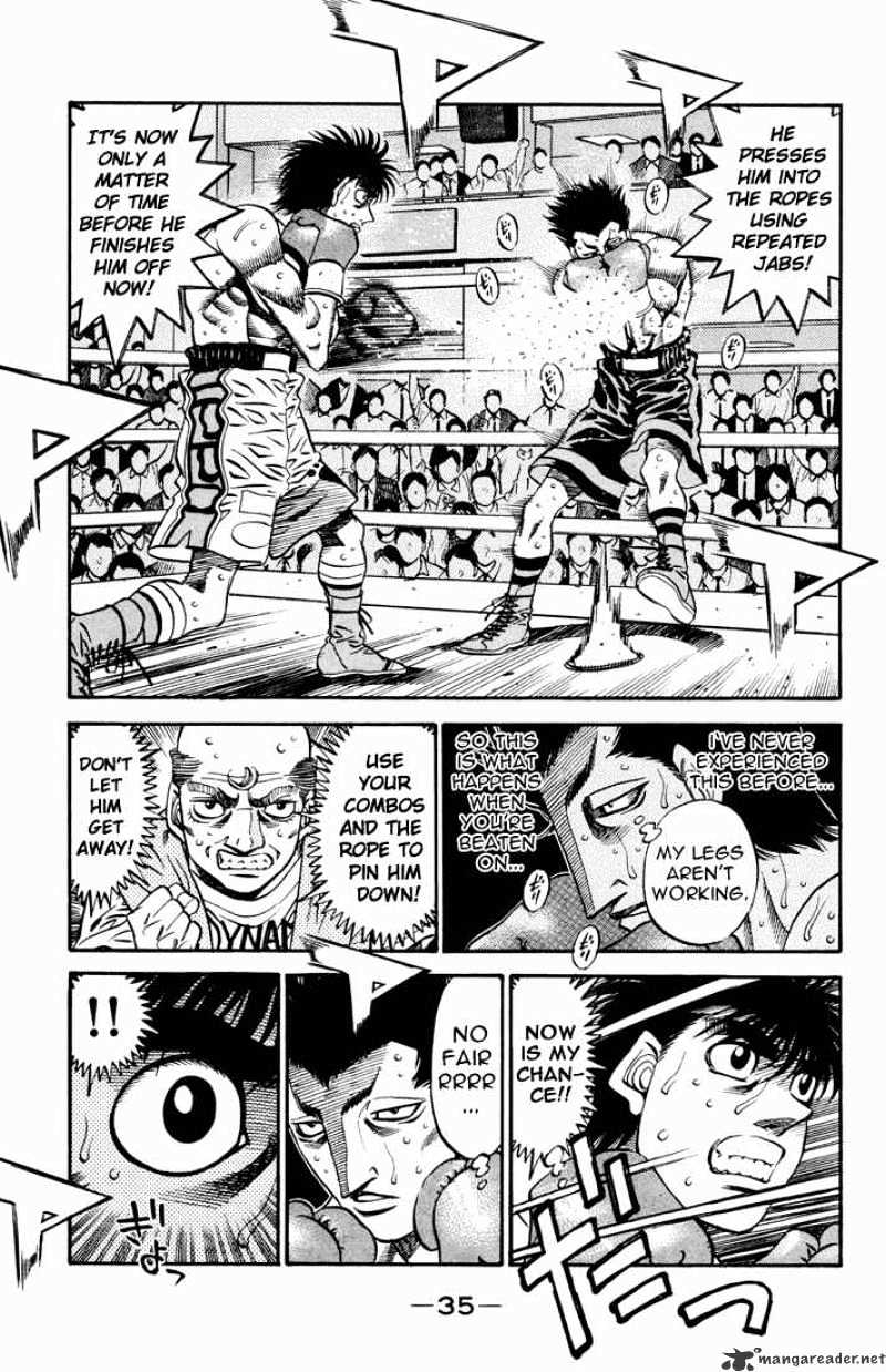 Page 12 of Chapter 484