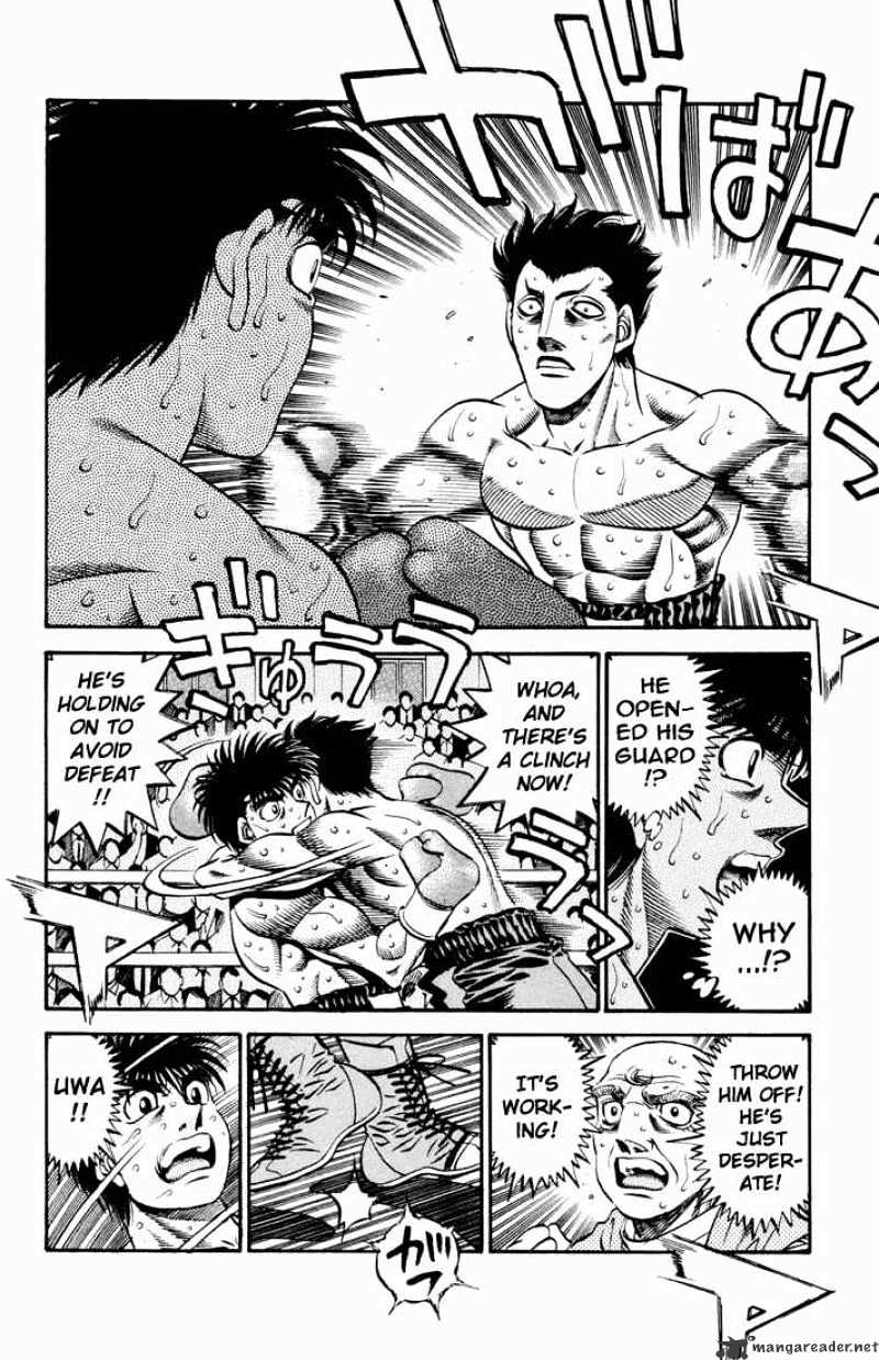 Page 13 of Chapter 484