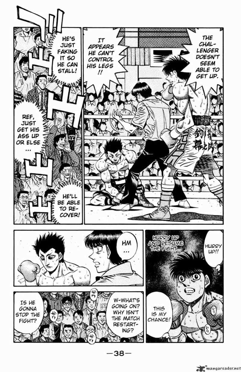 Page 15 of Chapter 484