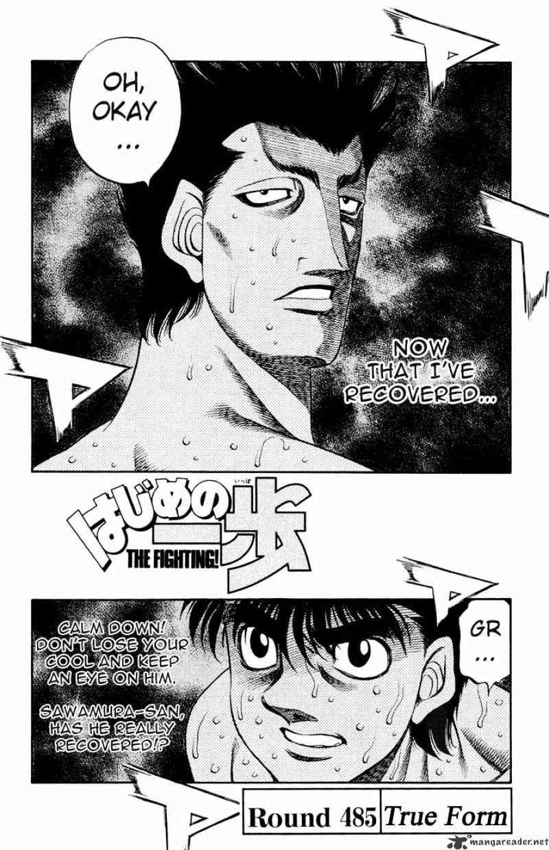 Page 2 of Chapter 485