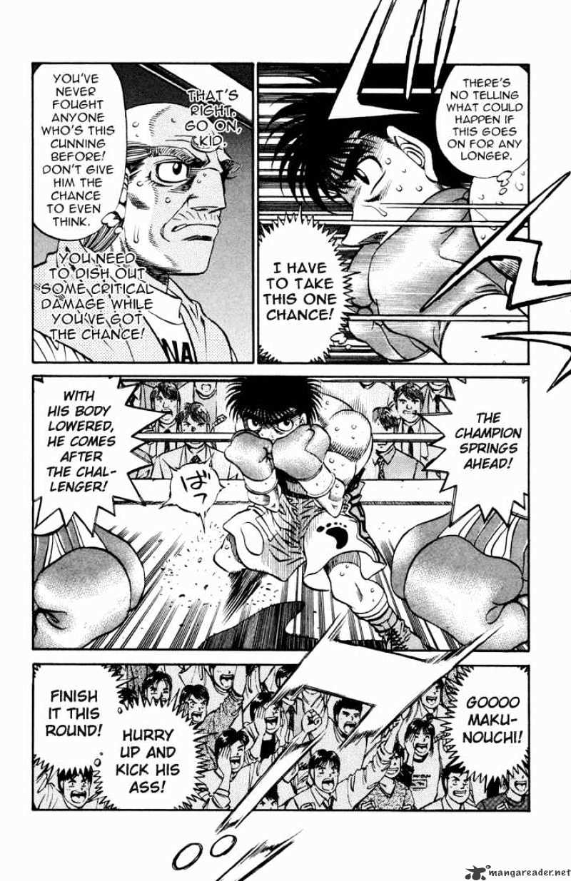 Page 4 of Chapter 485