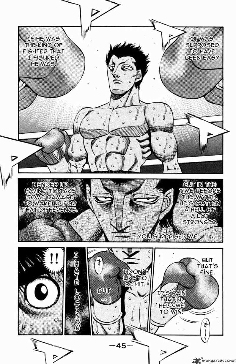 Page 5 of Chapter 485