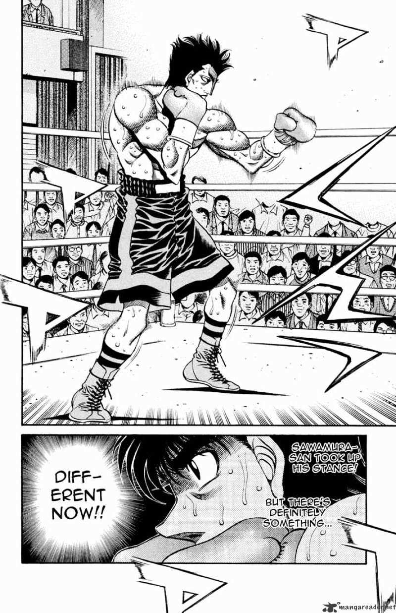 Page 6 of Chapter 485