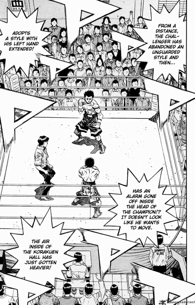 Page 7 of Chapter 485