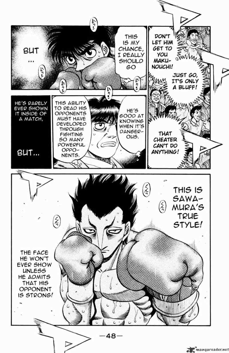 Page 8 of Chapter 485