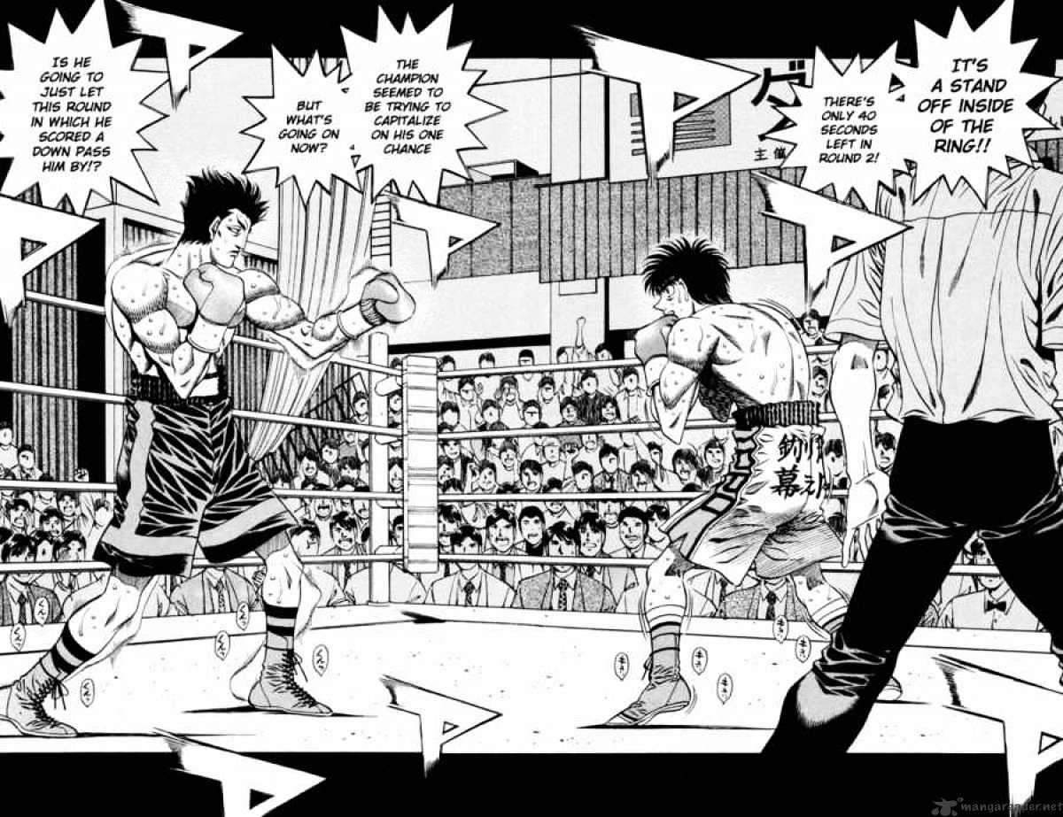 Page 10 of Chapter 485