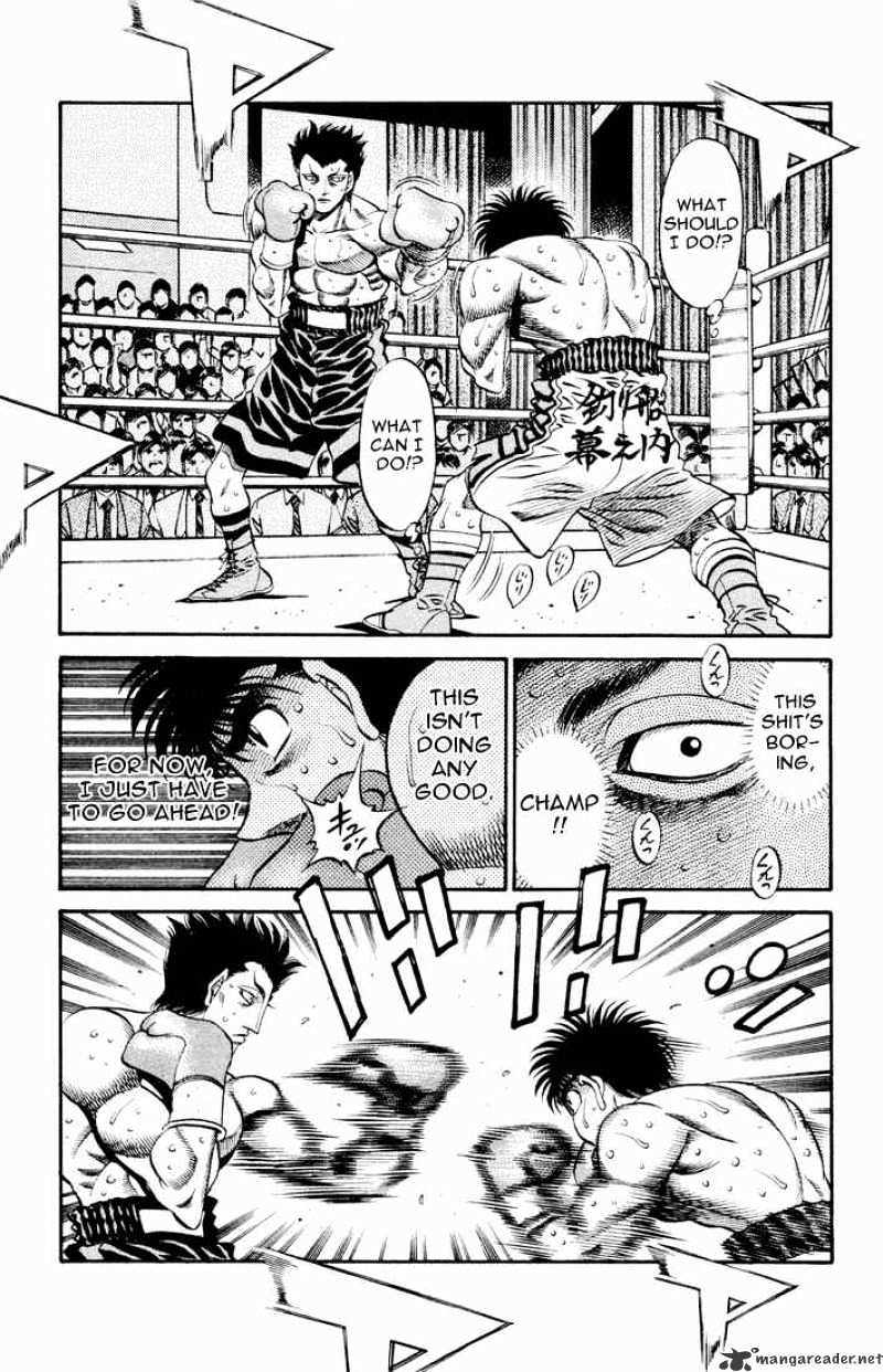 Page 12 of Chapter 485