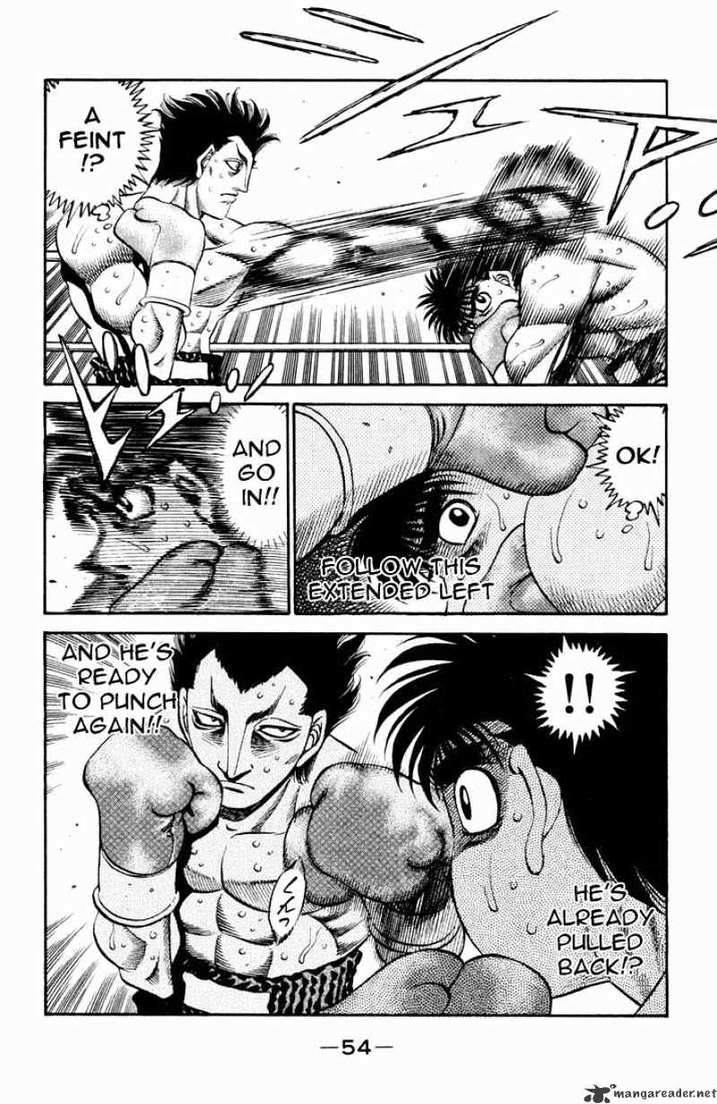 Page 13 of Chapter 485