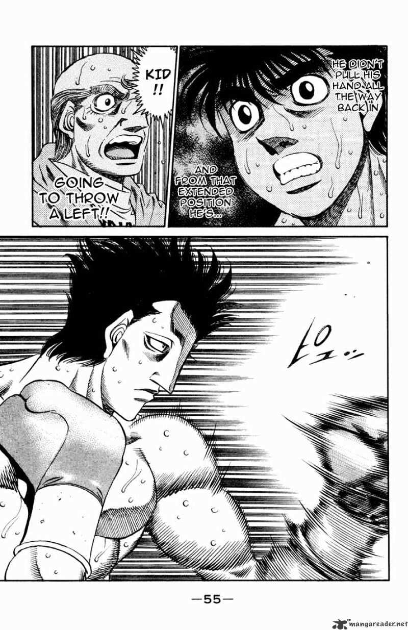 Page 14 of Chapter 485
