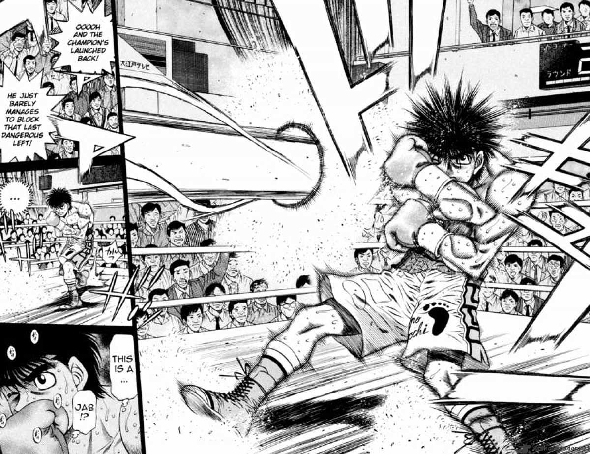 Page 15 of Chapter 485