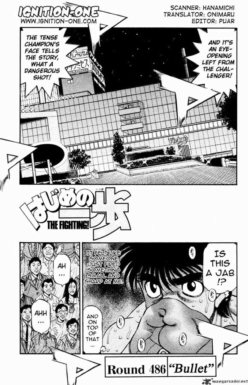 Page 1 of Chapter 486