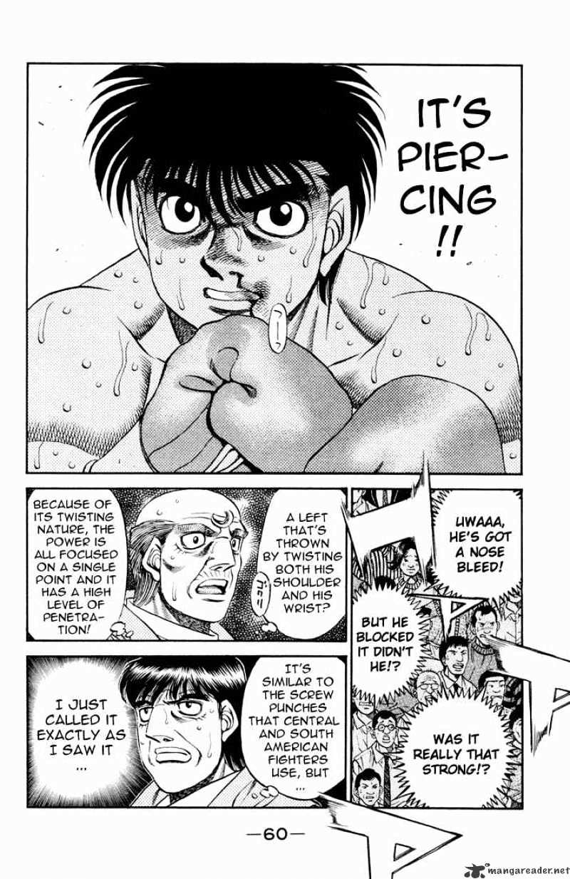 Page 2 of Chapter 486