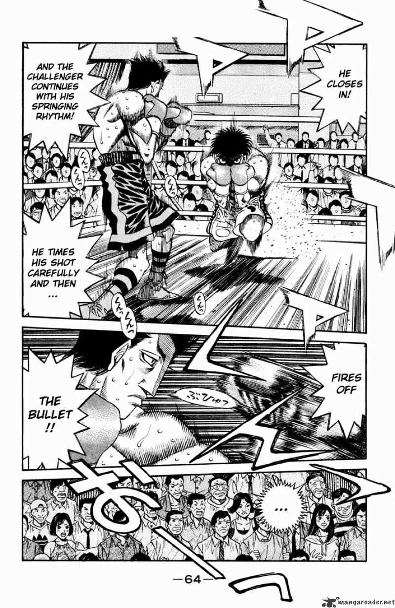 Page 6 of Chapter 486