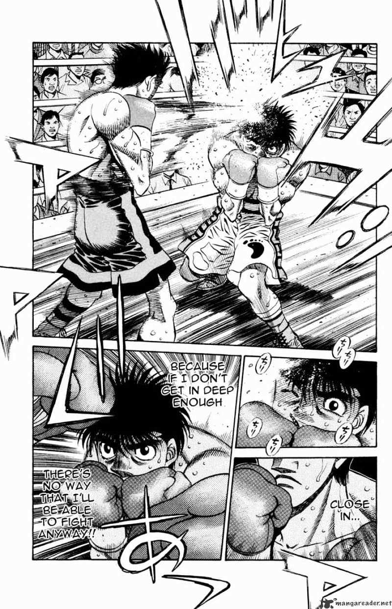 Page 7 of Chapter 486