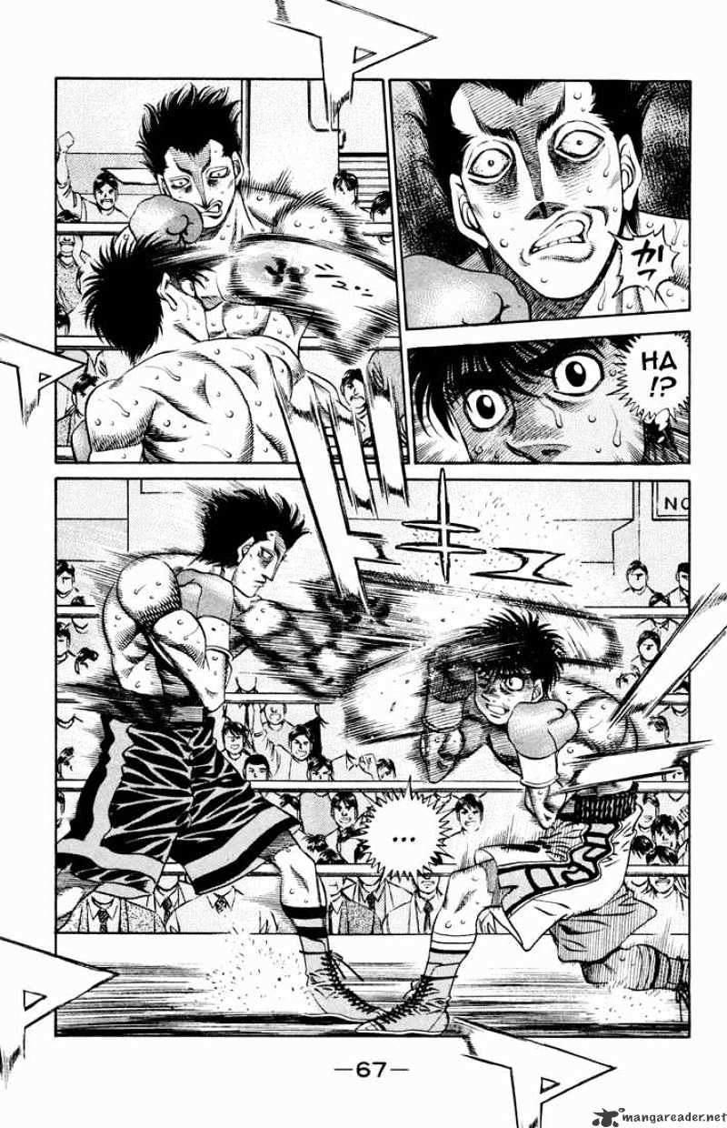 Page 9 of Chapter 486