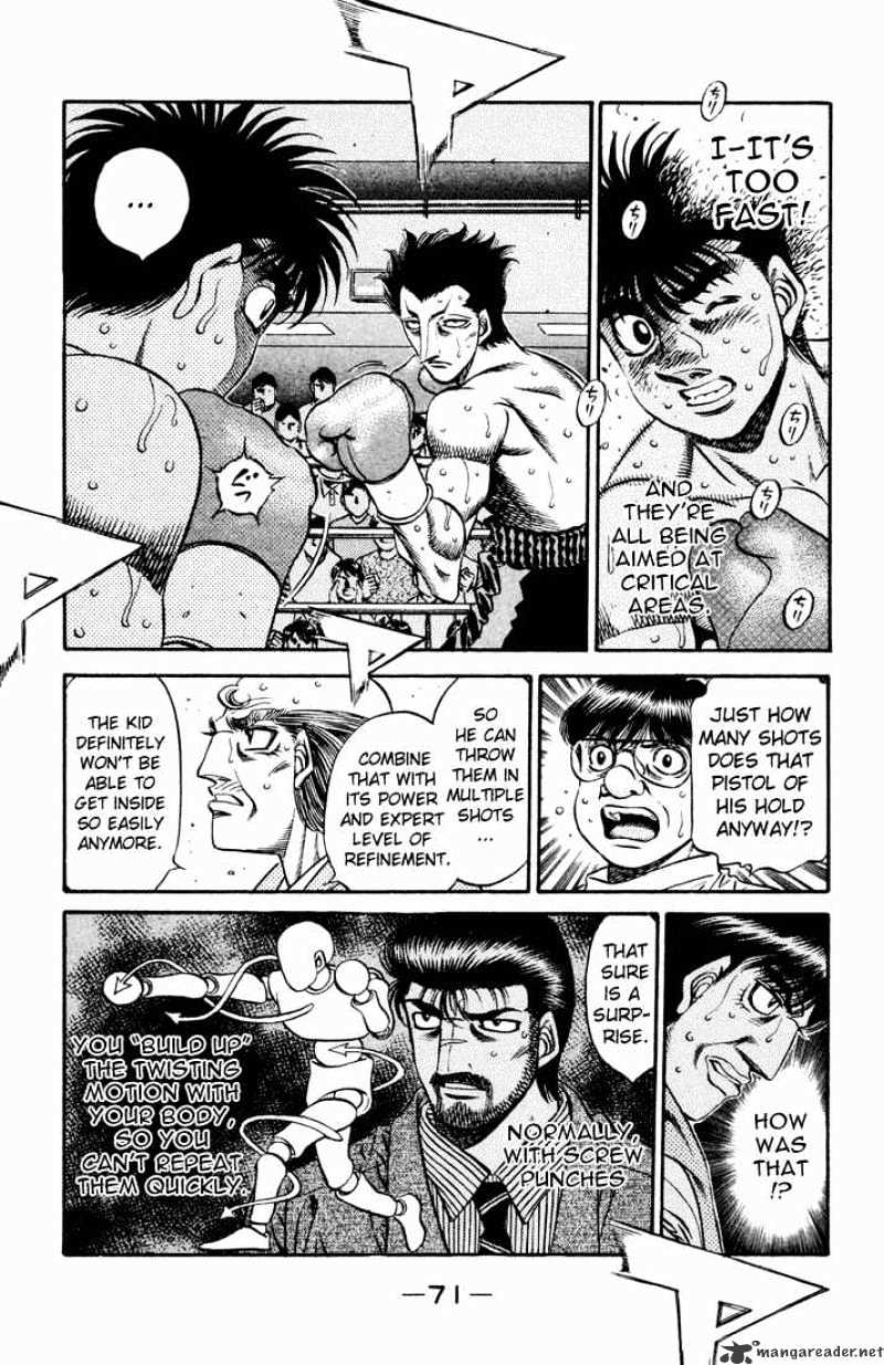 Page 12 of Chapter 486