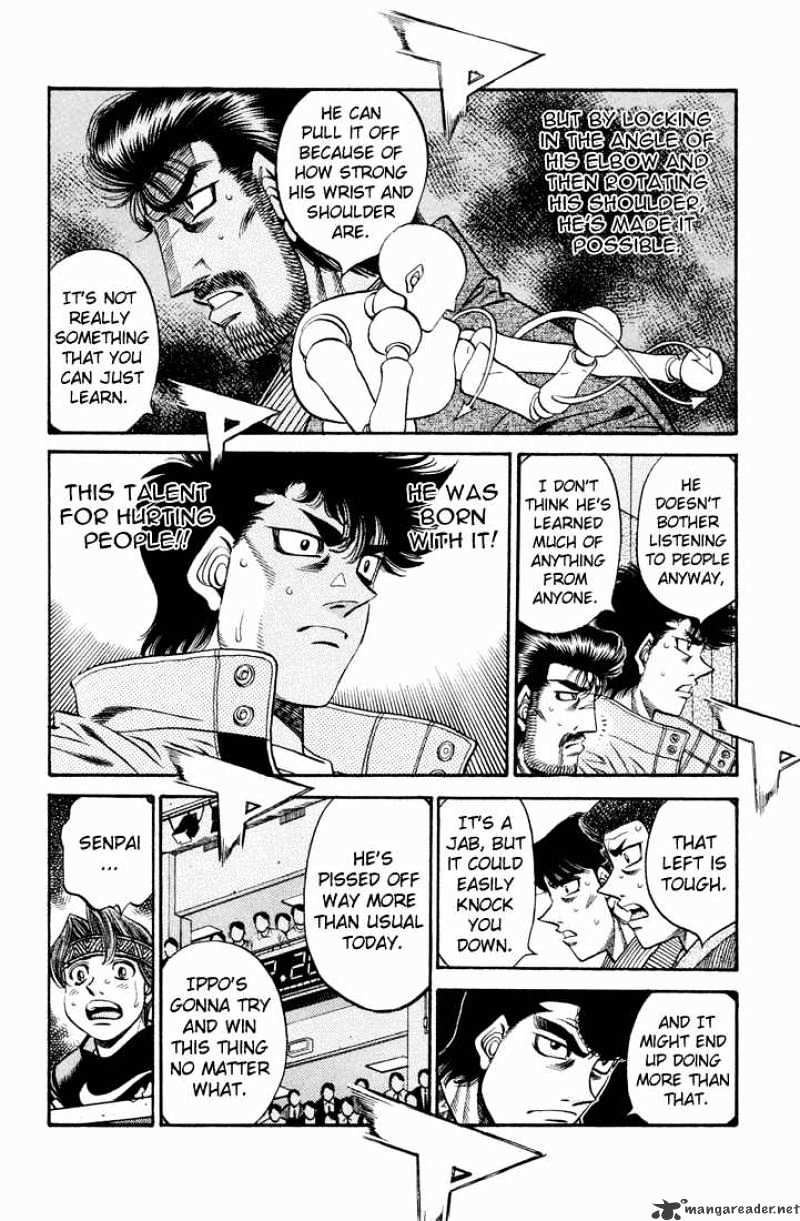 Page 13 of Chapter 486