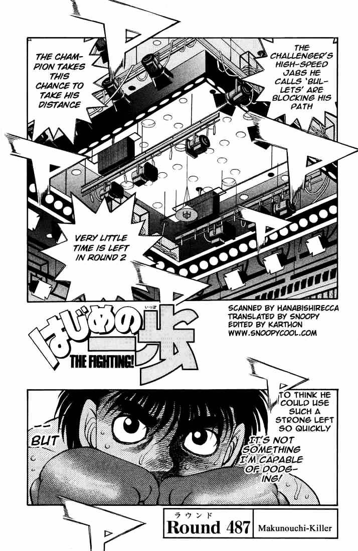 Page 1 of Chapter 487