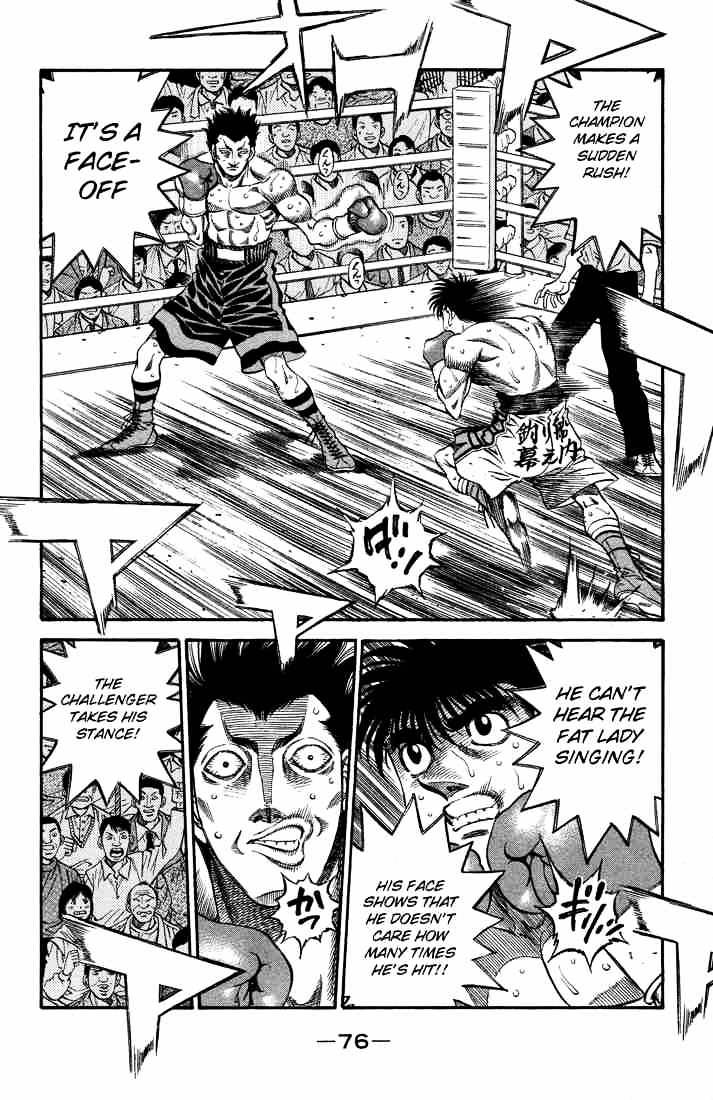 Page 2 of Chapter 487