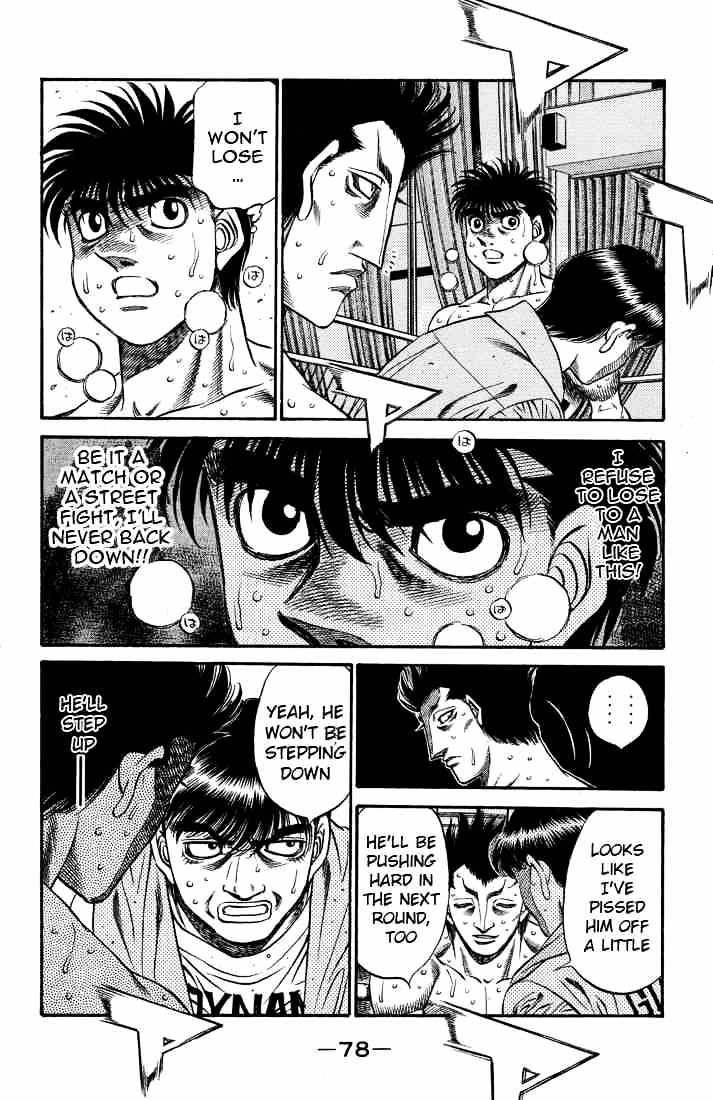 Page 4 of Chapter 487