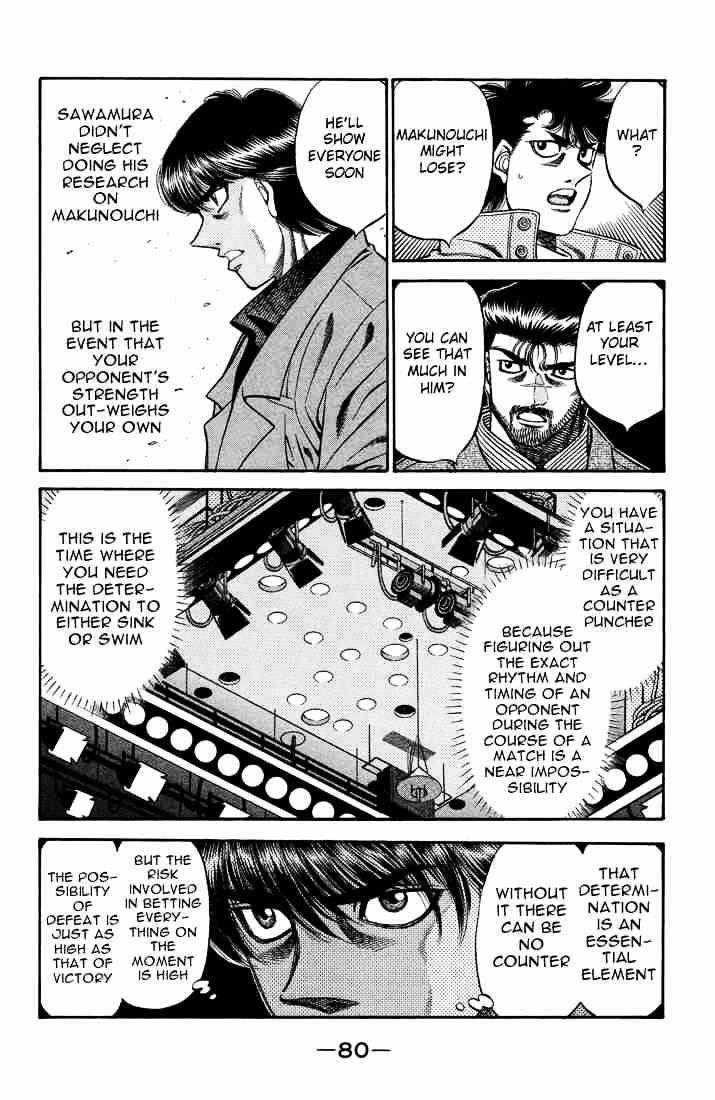 Page 6 of Chapter 487