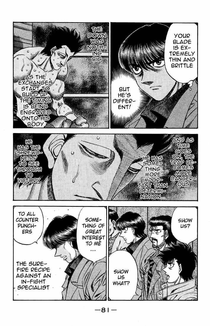 Page 7 of Chapter 487