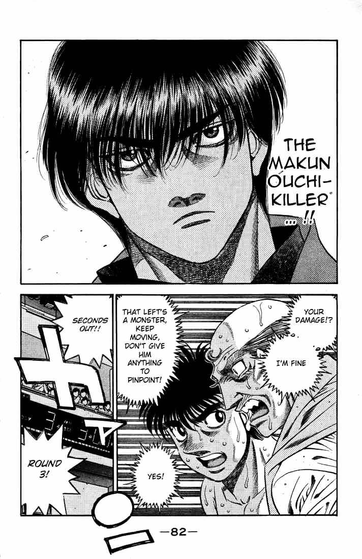 Page 8 of Chapter 487