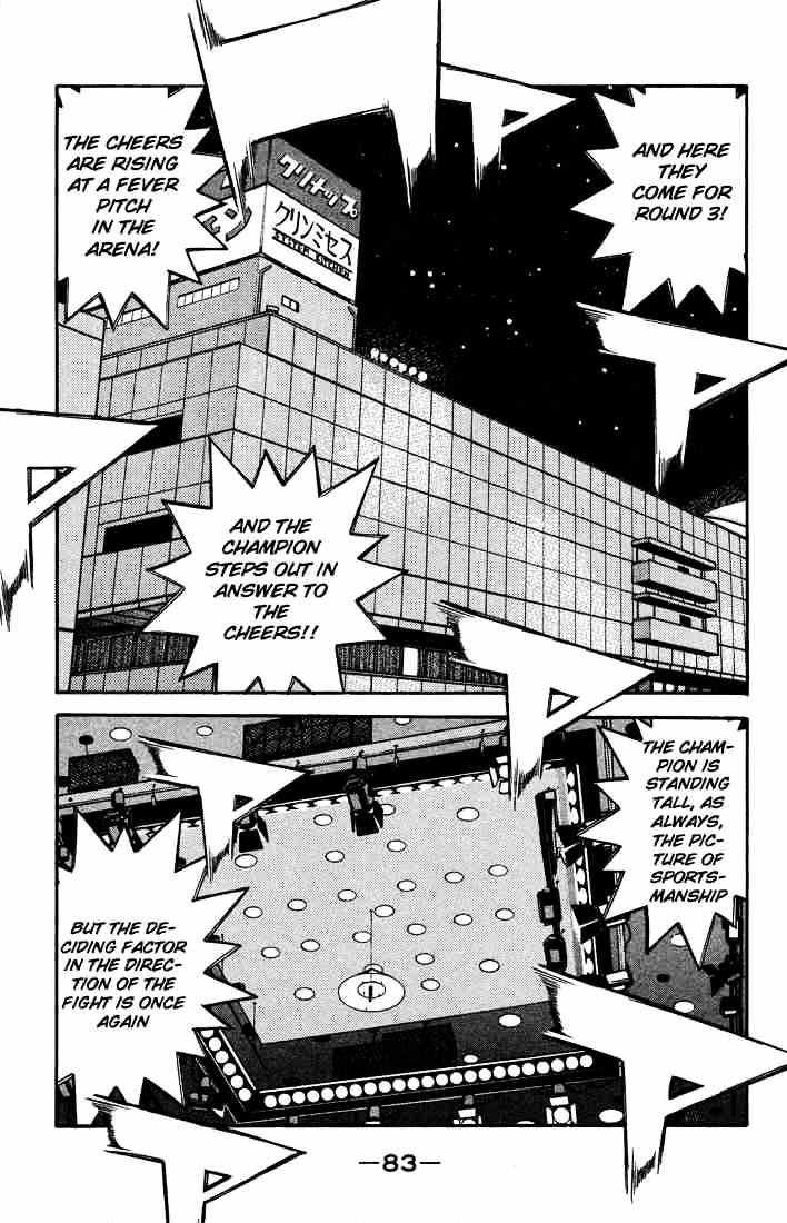 Page 9 of Chapter 487