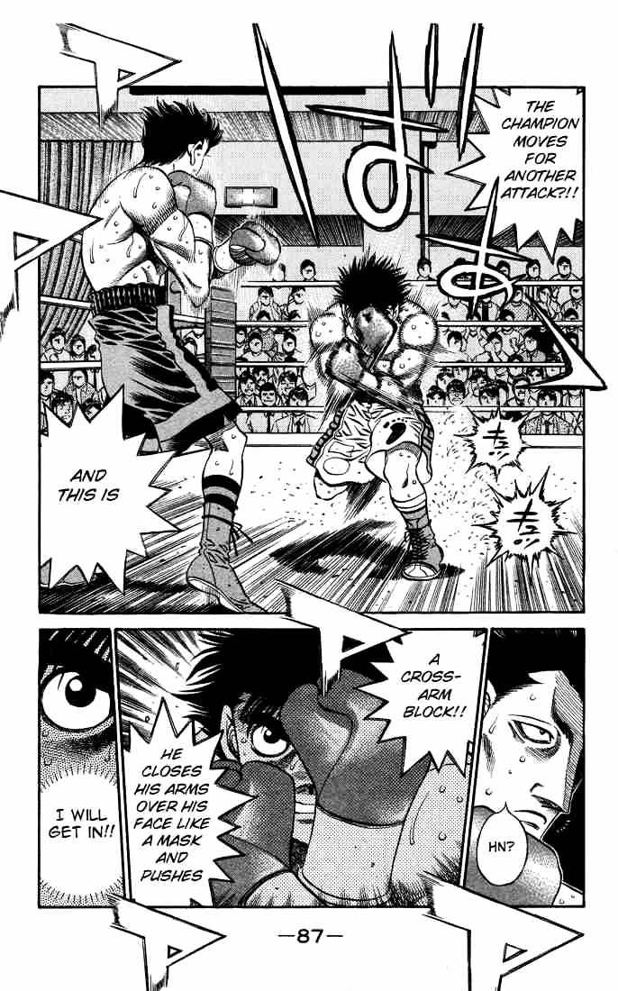 Page 13 of Chapter 487