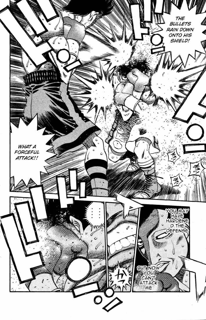 Page 14 of Chapter 487