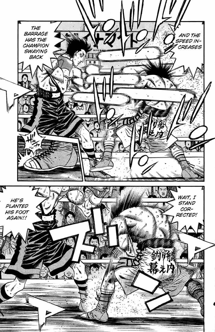 Page 15 of Chapter 487