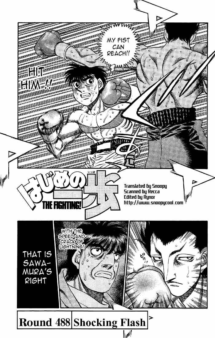 Page 1 of Chapter 488