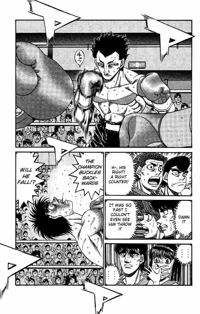 Page 4 of Chapter 488