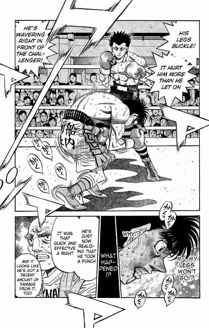 Page 8 of Chapter 488