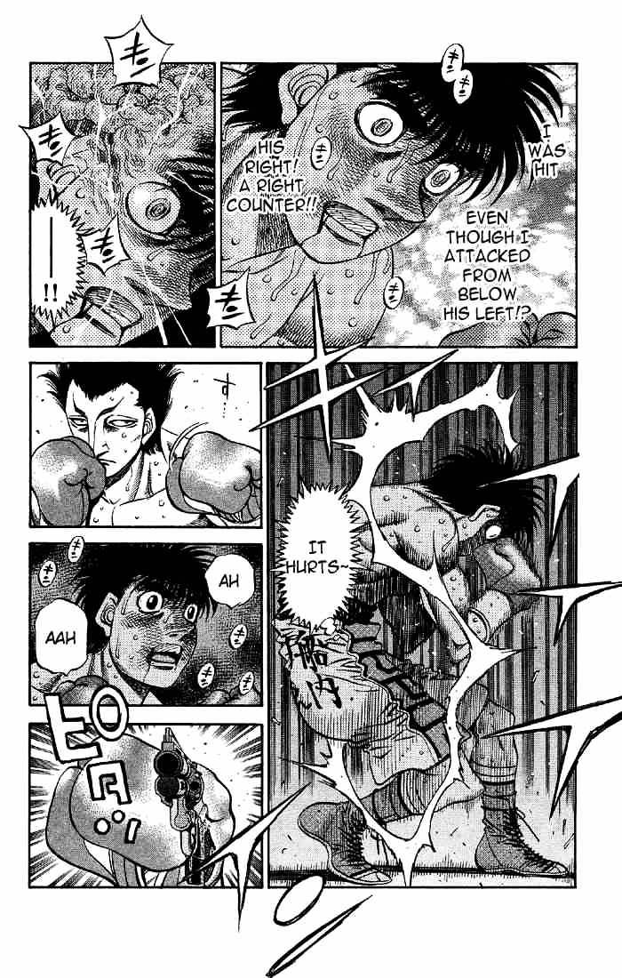 Page 9 of Chapter 488