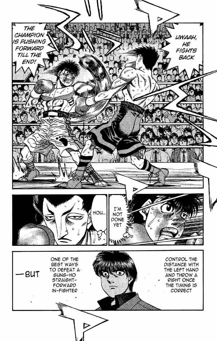 Page 12 of Chapter 488